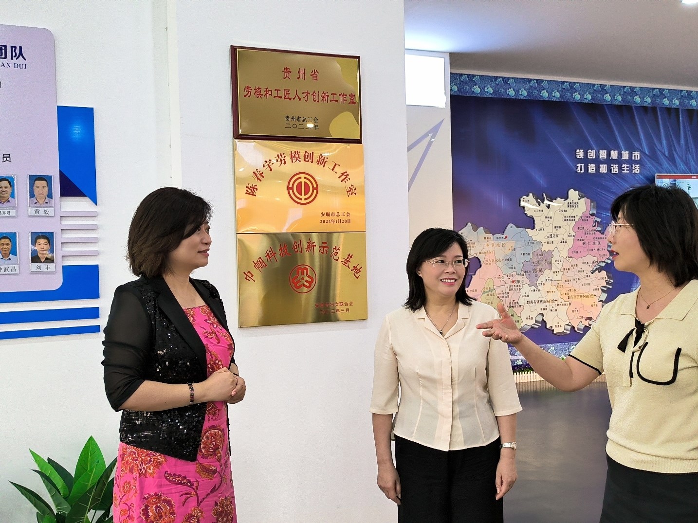 2023年7月13日，省婦聯(lián)黨組書記、主席楊曉曼一行到成威科技調(diào)研