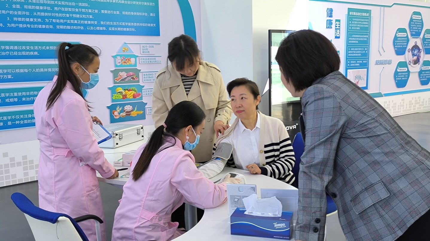 2023年10月20日，市政協(xié)主席劉彤到公司調(diào)研